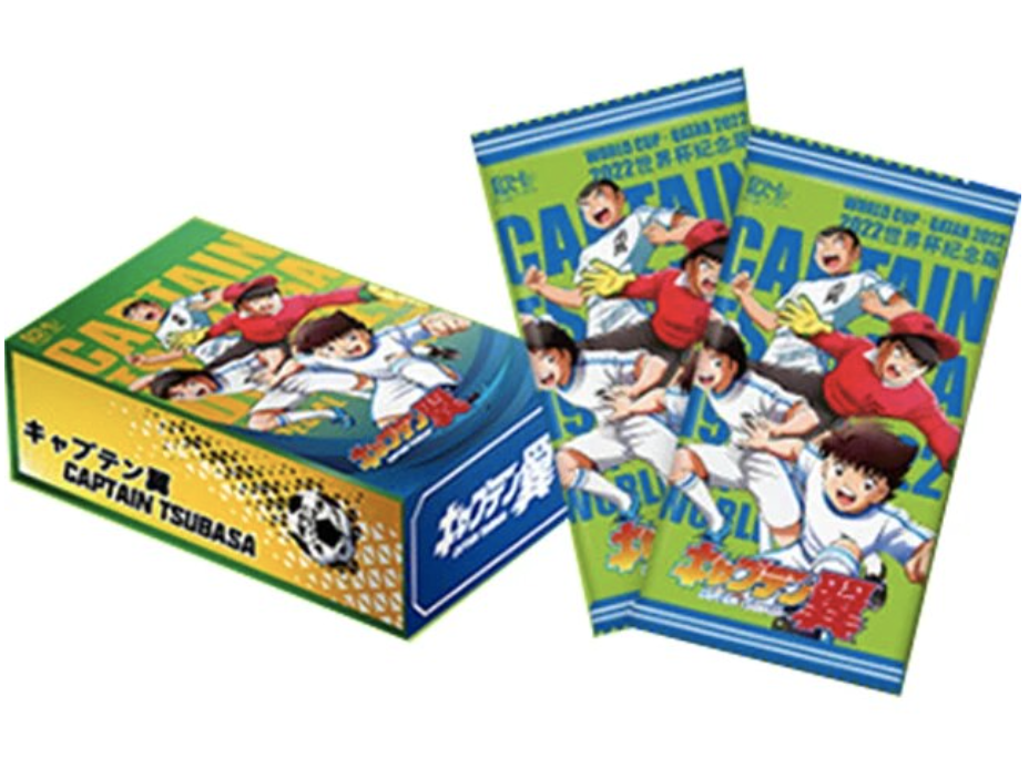 Category: Captain Tsubasa - Trading Card Archives